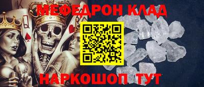 скорость Комсомольск-на-Амуре