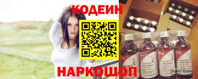 скорость Комсомольск-на-Амуре