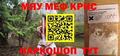 PSILOCYBIN Конаково