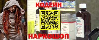 каннабис Коммунар