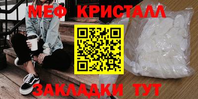 каннабис Коммунар