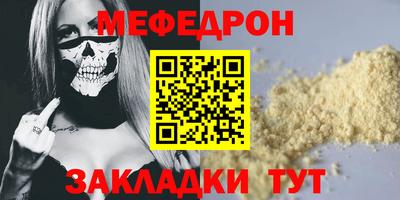 каннабис Коммунар