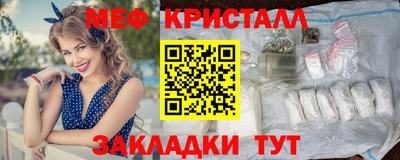 скорость Комсомольск-на-Амуре