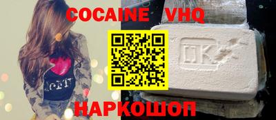 PSILOCYBIN Конаково