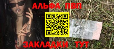 скорость Комсомольск-на-Амуре