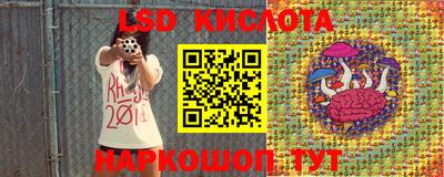 каннабис Коммунар