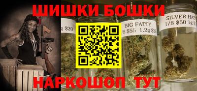 PSILOCYBIN Конаково