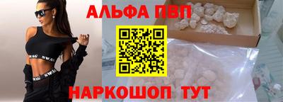 каннабис Коммунар