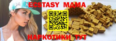 каннабис Коммунар