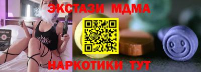 каннабис Коммунар