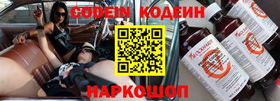 каннабис Коммунар