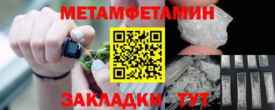 PSILOCYBIN Конаково
