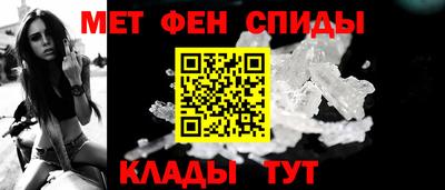 скорость Комсомольск-на-Амуре