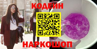 каннабис Коммунар