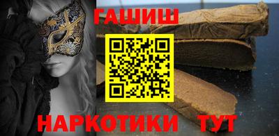 PSILOCYBIN Конаково