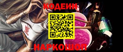 PSILOCYBIN Конаково