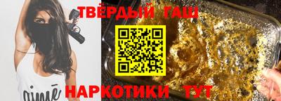 PSILOCYBIN Конаково