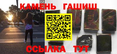 PSILOCYBIN Конаково