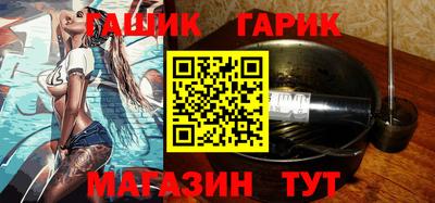 каннабис Коммунар