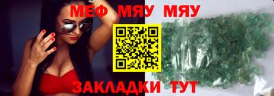 PSILOCYBIN Конаково