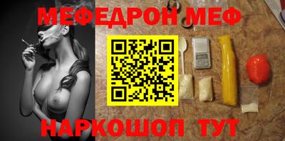 каннабис Коммунар