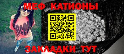 скорость Комсомольск-на-Амуре